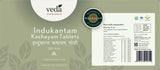 INDUKANTAM KASHAYAM TABLETS
