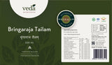 BRINGARAJA TAILAM