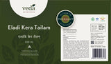 ELADI KERA TAILAM