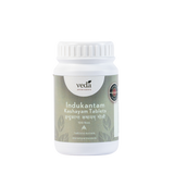 INDUKANTAM KASHAYAM TABLETS